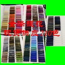 现货供应 全涤双色提花西服里布马面腰果凤尾花汉服专用面料
