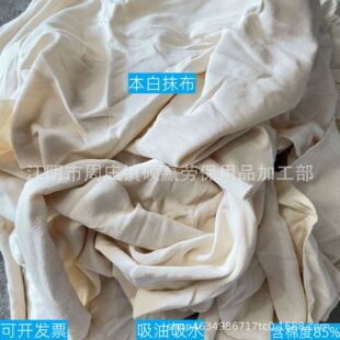 ���C�����IĨ�����|����ë��K�鲼�^������ˮ���C���鲼�sɫ
