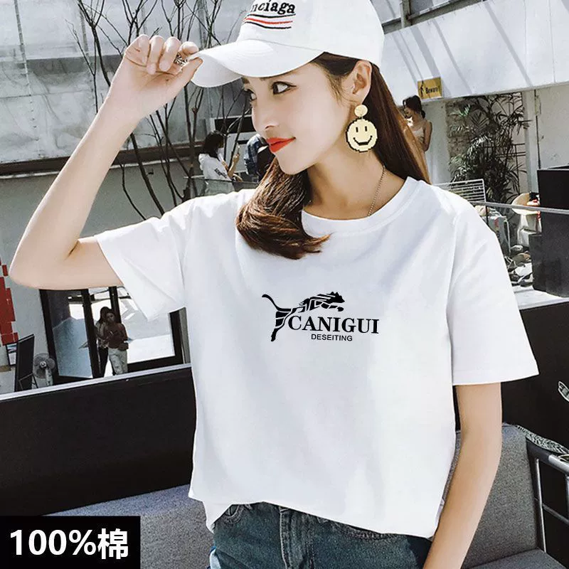 Футболка с короткими рукавами и круглым вырезом из 100% хлопка, летняя футболка для похудения, женская свободная рубашка в корейском стиле