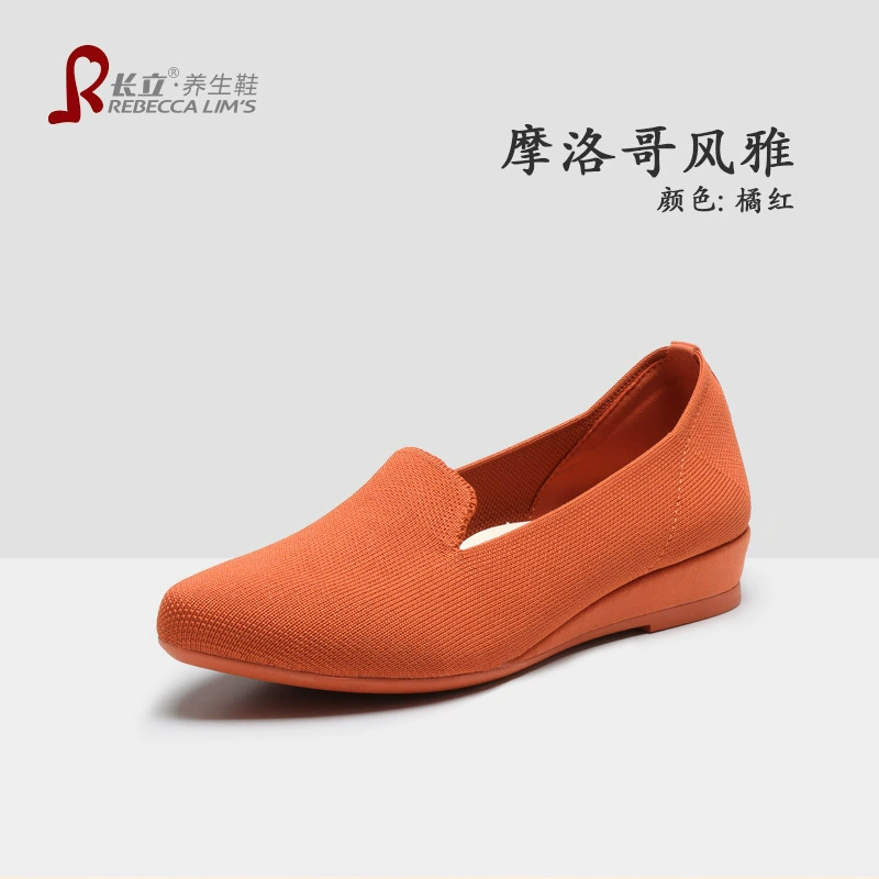 Обувь для здоровья Чанли марокканский элегантный новый пригородный