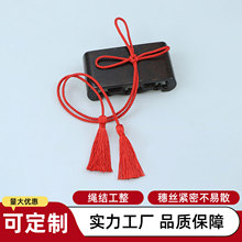 长款万字结双头涤纶流苏吊穗 手工编织绳 书签礼盒汉服挂饰服装