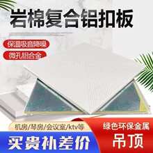 �X�ͺ�������۰��컨��܇�g����X�k�����컨�崩�׏ͺϰ�