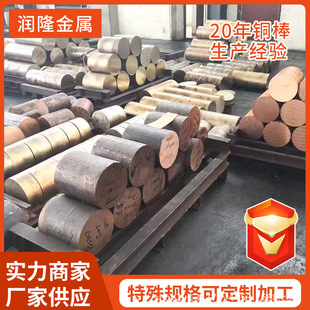 C18200�~��C18150�~��tcr1�~��C15000�~��C18000�~���X���~�~����