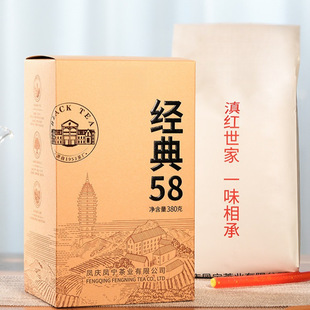 ����58��t���~�P�c��t���~�Y����ϹŘ�������