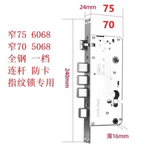 խ75�B�U����6068��70ָ�y�i�w5068�p���p�쳬խ����ľ�T�����i�w