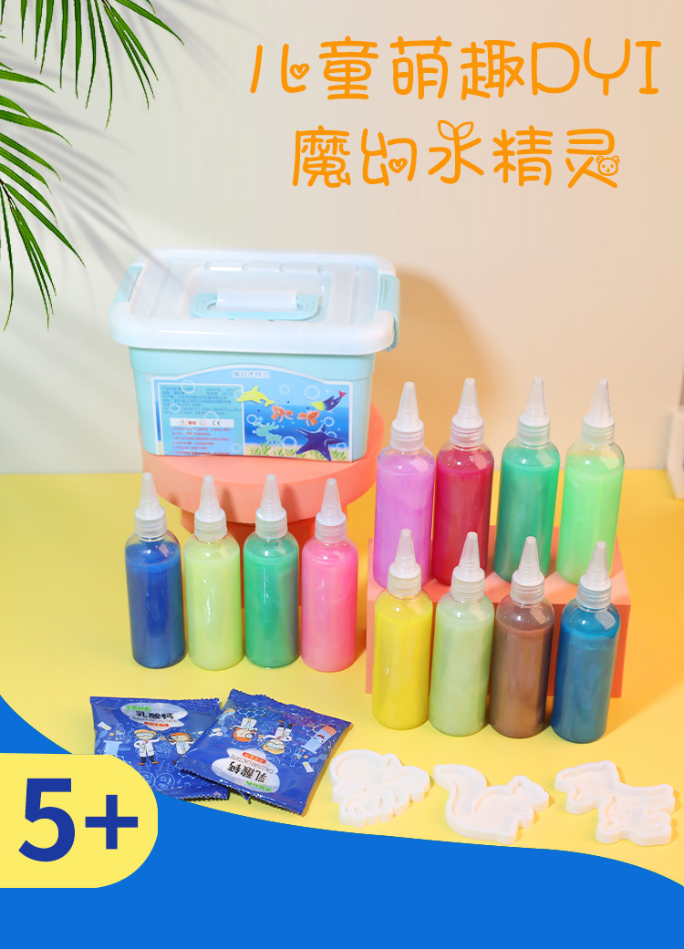 珠光色详情页_01