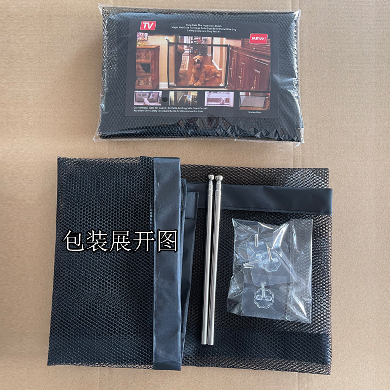 包装图4