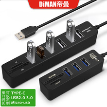 DM-HC26 ��XUSB 2.0 HUB 3+2/6+2 SD TF�x�����������Uչ�־���
