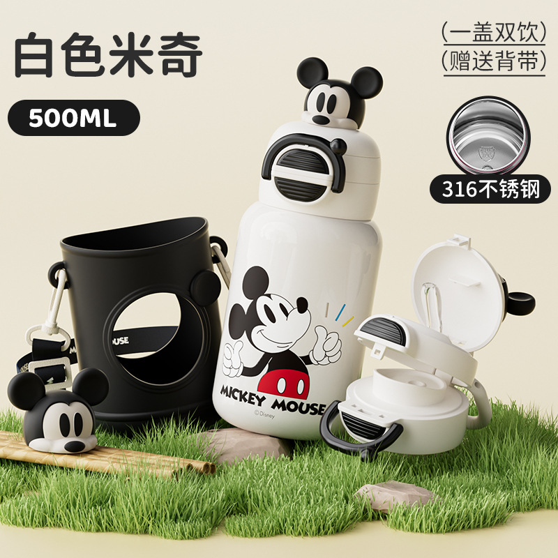 Osos de fresa lindos tazas de agua de aislamiento para niños una tapa doble taza de vacío portátil de acero inoxidable portable hervidor de agua para hombres