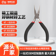 �S�ҬF؛4.5������o�Пo�X��������Q�錚�Qʡ�����ɿ������Q