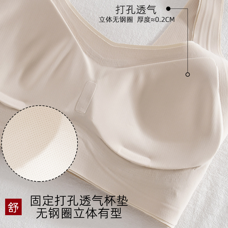 胸が大きい女性のためのシームレスレースの大きいサイズの下着、リムなしブラジャー、夏用の薄いアイスシルクの美しい背中の固定カップブラジャー|undefined