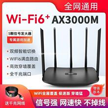 ���ø���ǧ��5g�p�l·�������]�����mesh�M�W���^��̖����ȫǧ��