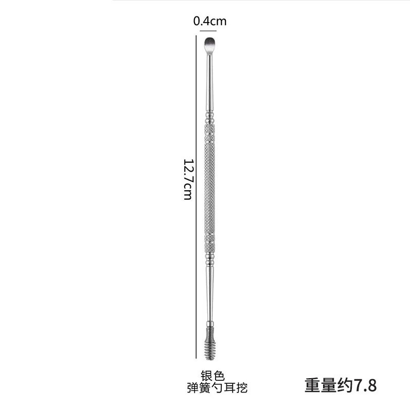 跨境不锈钢足部护理套装美甲店死皮叉双头剔甲器磨脚器去角质工具|undefined