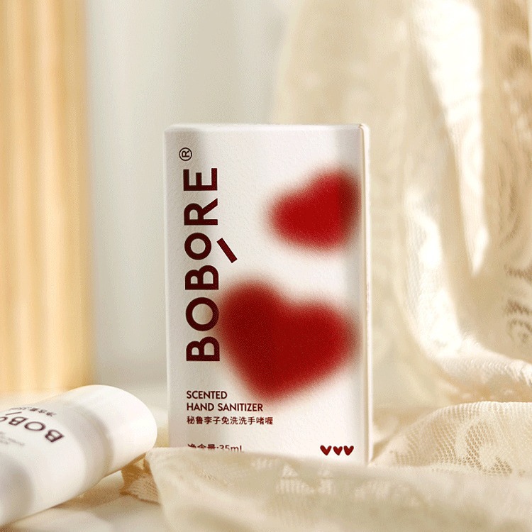 BOBORE Hand Soap Cleanser with No Wash Gift for Maid of Honor at Wedding, Practical and High-End Female Gift