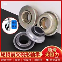 ݆�������S��݆��ǰ���D�������S�����݆���D��݆���S���S���S��