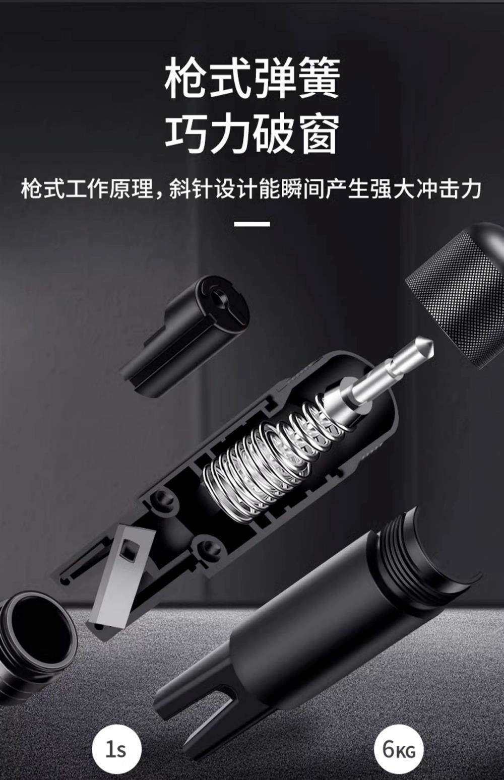 Car Window Breaker Safety Hammer Gadget for Vehicle Interior Glass Shattering Escape Tool Multifunctional Car Window Glass Breaker