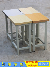 加高车间防静电工作业方凳工厂医院铁椅子学校成人培训缝纫板凳厚