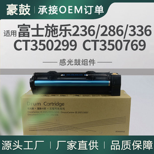 �m��ʩ��286����2005�׹�236���CT350299��ʿ2007����CT350769