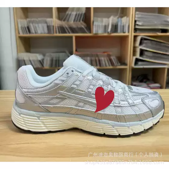 Cross-border Original P6000 Running Shoes Putian Sneakers Unisex Casual Breathable Cushioned Wear-Resistant Retro Chunky Sneakers