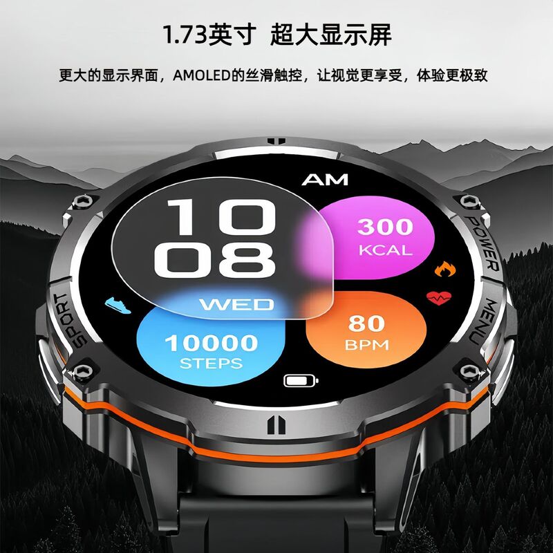 アウトドアスポーツ 3つの保護機能 大型バッテリー X3 スマートウォッチ ディスク HD 大画面 Bluetooth 通話 心拍数 気圧 地磁気|undefined
