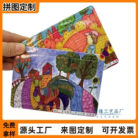 拼图、拼板;餐垫、杯垫;纸质工艺品