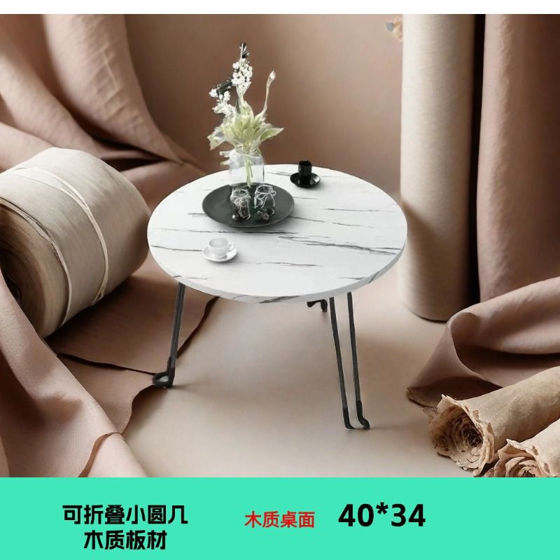 싱글 커피 테이블 [접이식 블랙] +40 화이트