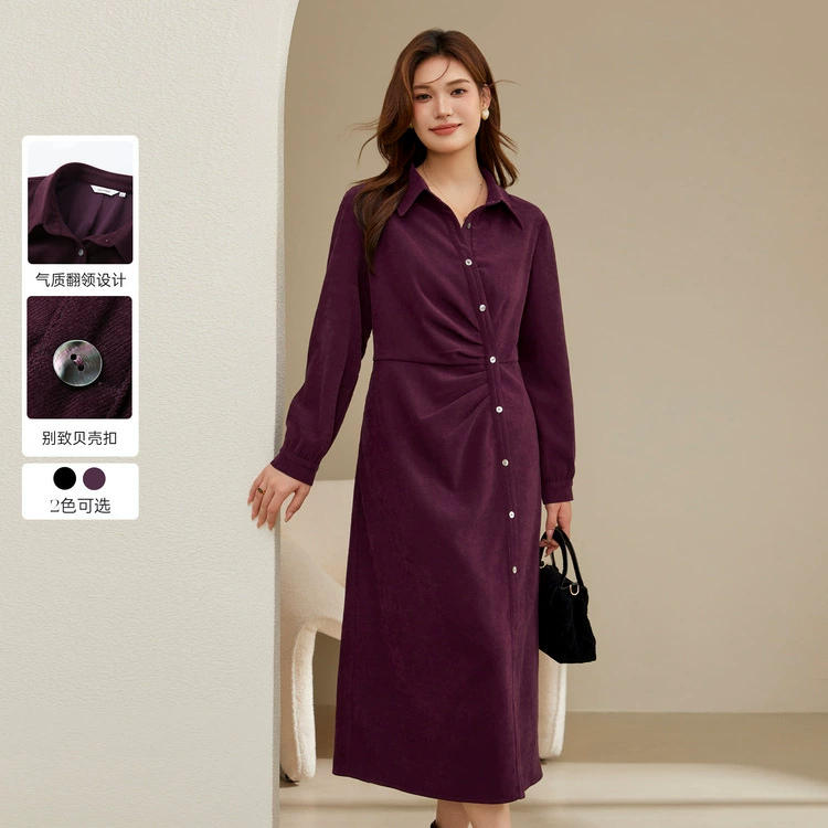 Плоское шоу большого размера женская легкая зрелая темпераментная шикарная плиссированная талия тонкое платье жирное mm2024 зимнее новое