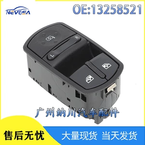 13258521 Is Suitable for 2008-2014 Opel Car Parts Electric Window Glass Lifter