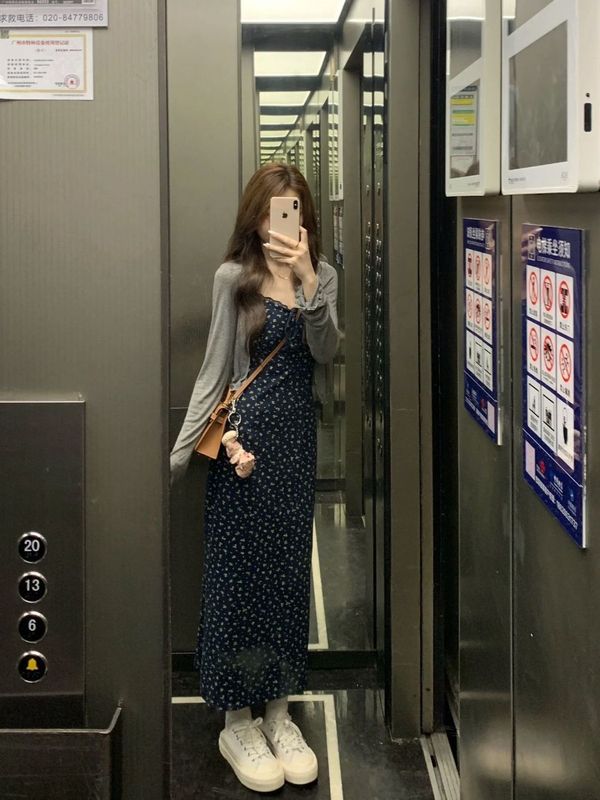 夏日2025新款藏蓝色碎花吊带连衣裙小个子修身显瘦绝美长裙两件套|undefined
