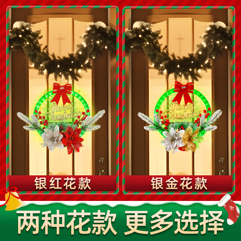 빛나는 메리 크리스마스 크리스마스 화환 LED 조명 크리스마스 분위기 문 장식 펜던트