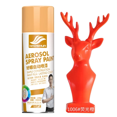 self-painting car color change | Avtomobil boyası - fluorescent-orange450ml230g