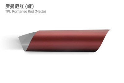 Auto Color Change Film — Purple Invisible Car Wrap Tpu Car - tpu-romanee-red-matte-tpu