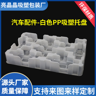 PP���ܰ��b����܇��� ������ӮaƷ���� pp͸������b�����бP