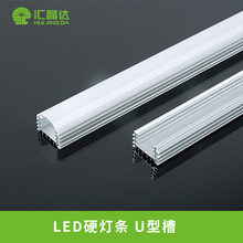 LED���lɢ���X��U���X��͸���̰���563050502835Ӳ���l�⚤��