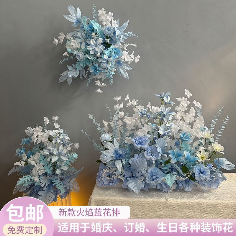 升级大尺寸订婚仿真花排花仿真绢花成品装饰尤加利花排台路婚礼|undefined