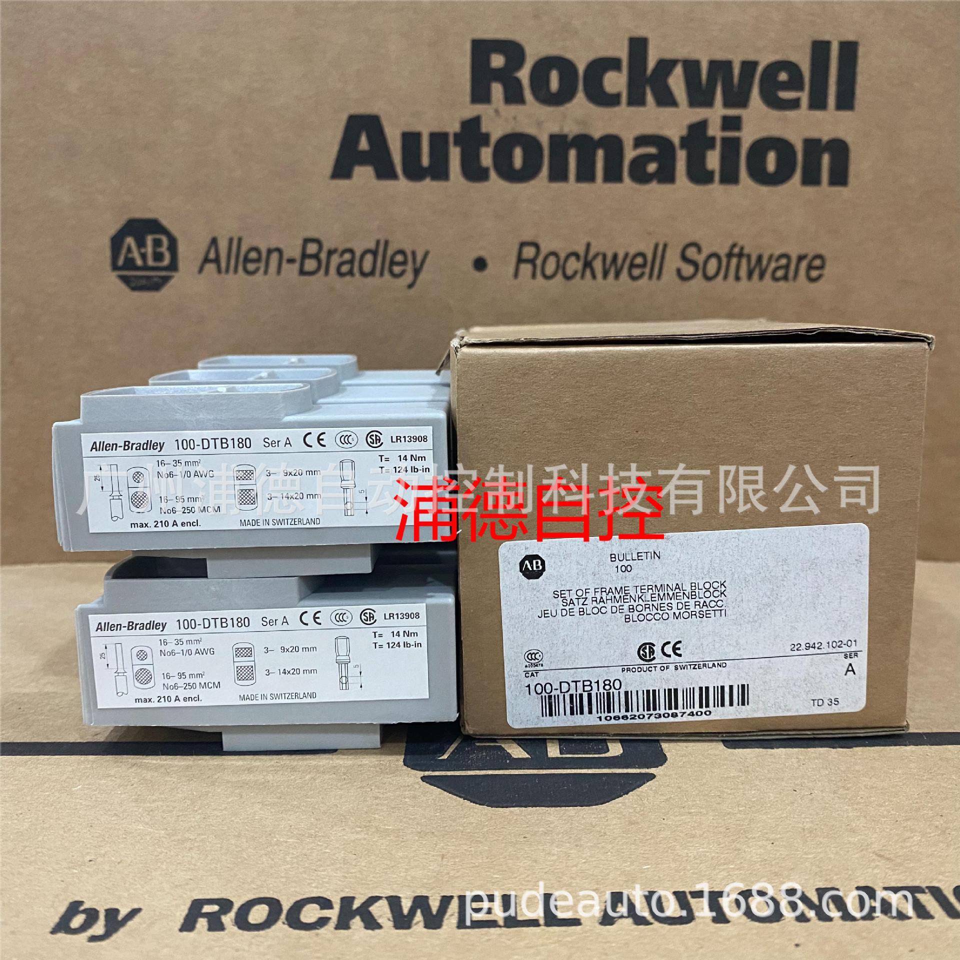 A-B交流接触器底座100-DTB180原装进口