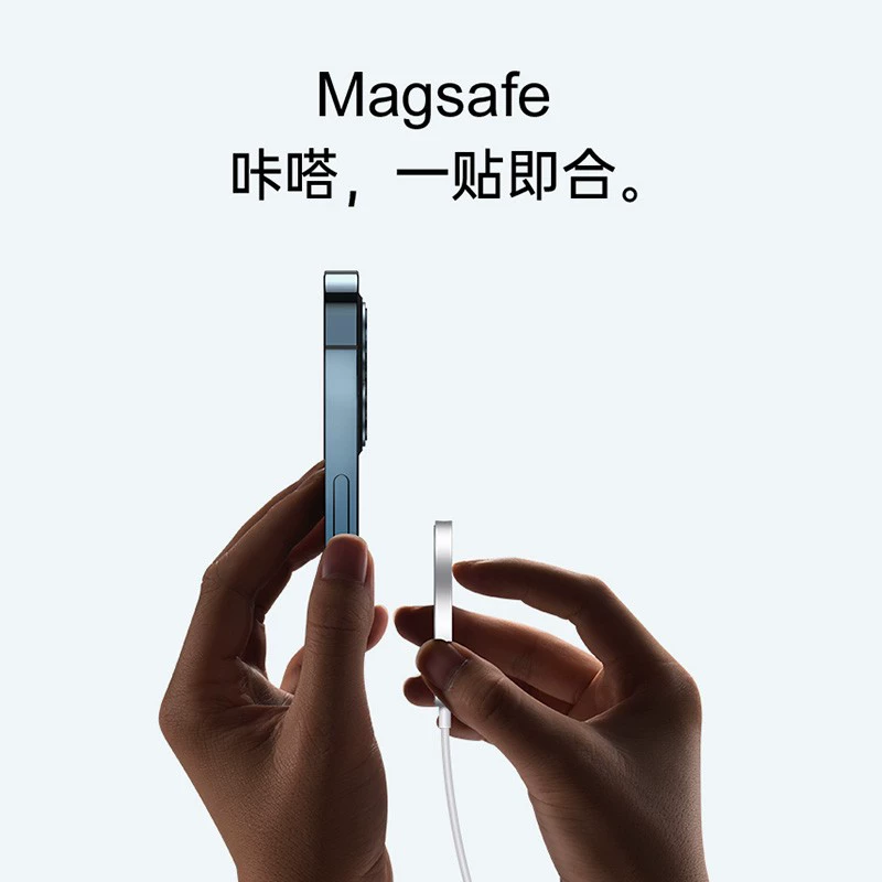 Apple, совместимый мобильный телефон, iPhone 13, зарядное устройство, iphone, 15W