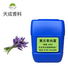 ޹�²ݼ�¶��Ȼ�η�����ԭ�����l�ЙCֲ����ȡ���yƷ��Ħ��ˮ��޹