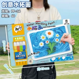 积木类;其他益智玩具;泡泡玩具