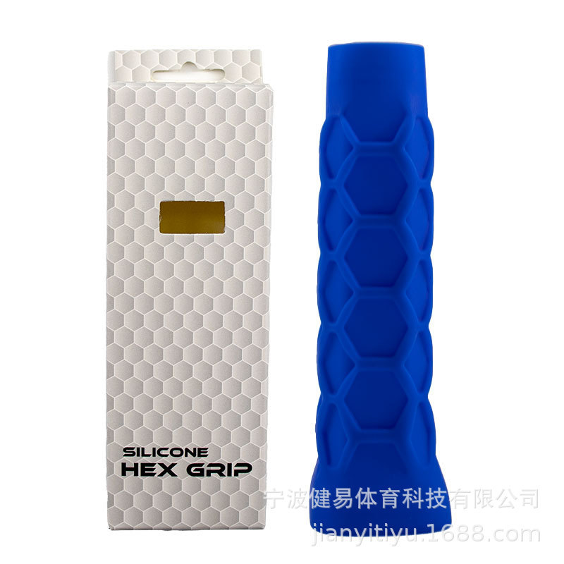 匹克球拍高弹性硅胶球拍握把套通用八边形蜂窝减震保护套批发|undefined