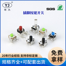 ԴSp|I_P boI С_Pʽ֧ܰo