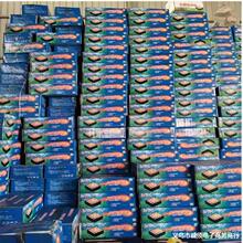 ����ֱ���������¿� ��������ȼ�տ�  �����������¿�������¿�