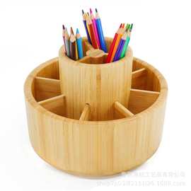 竹木旋转桌面收纳架笔筒收纳盒办公桌储物盒学生玩具收纳盒