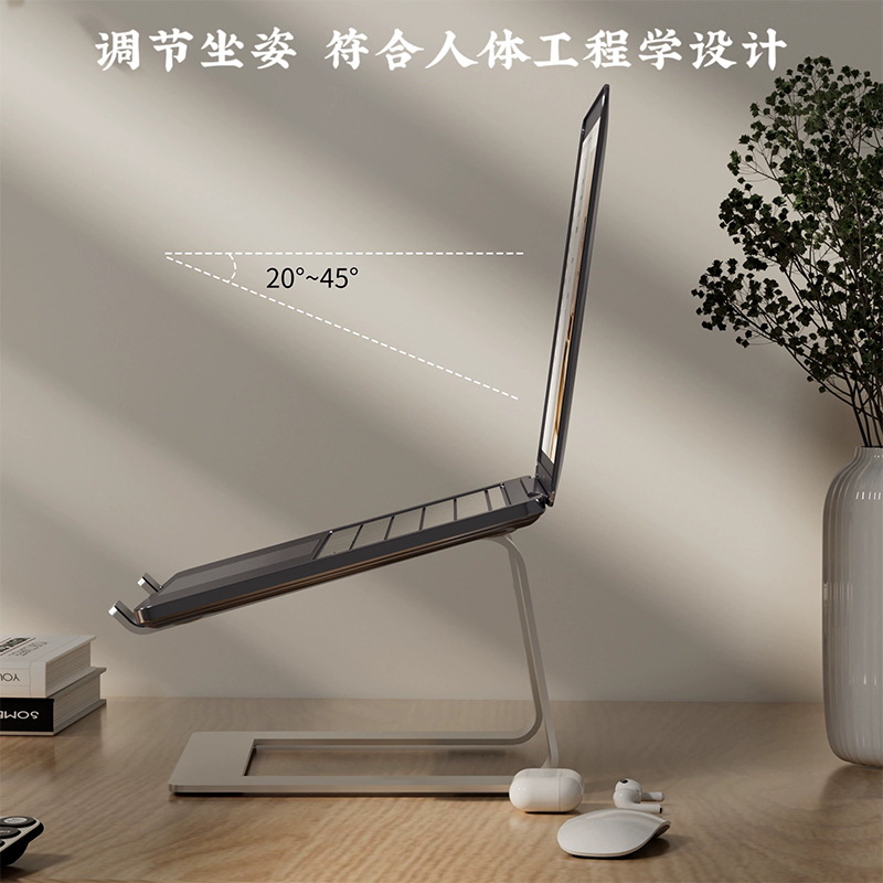 Soporte para computadora portátil con refrigeración, desmontable, portátil para viajes de negocios, soporte para computadora portátil de aleación de aluminio, soporte elevado