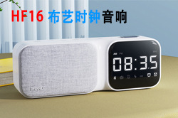 蓝牙耳机无线蓝牙小音响手提式户外便携无线蓝牙小音响耳机二合一