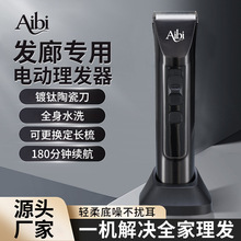 �¿��yʽ���l��������l��Һ��늄�����ӳ��ˋ냺��Ƽ��޼���