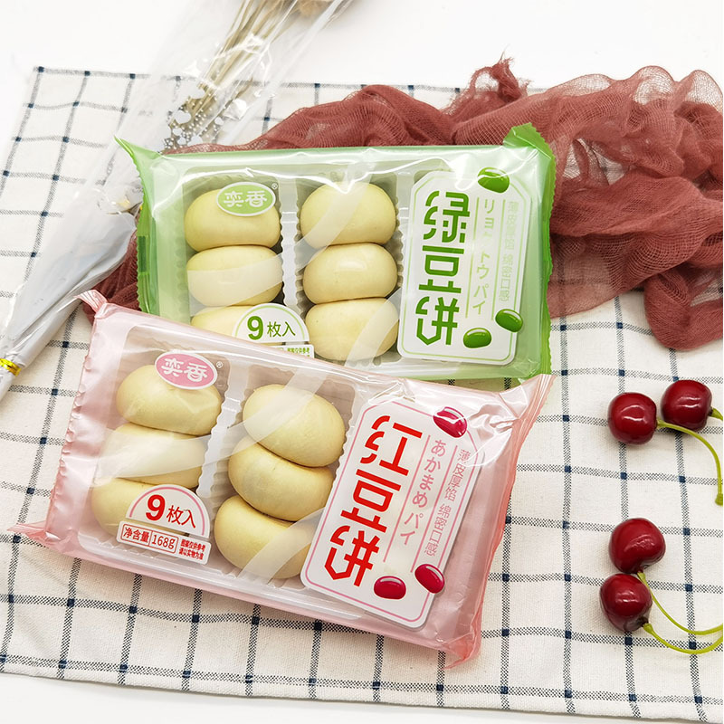 Yixiang red bean cake green bean cake 168g sandwich pastry heart Traditional Snack Pie office leisure snacks Yixiang red bean cake green bean cake 168g sandwich pastry heart Traditional Snack Pie office leisure snacks