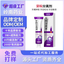 �������Ʒ��x�����p�坍���X�������Ʉ������n���Yʯ�ښ���������