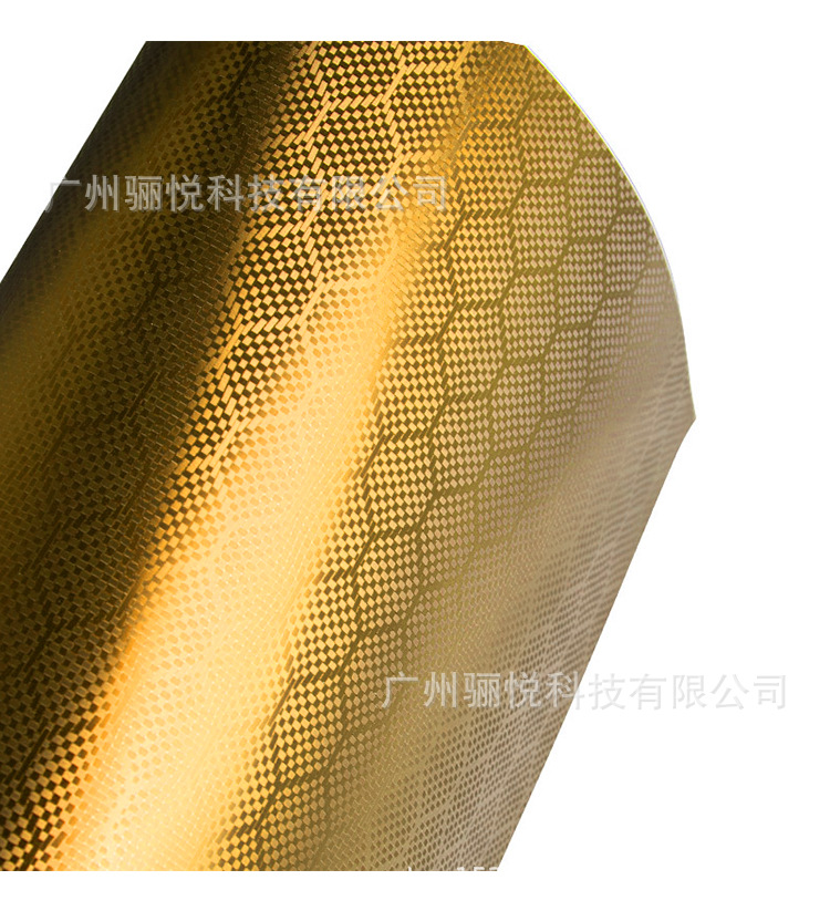Cross-Border Export Prismatic Honeycomb Car Color Changing Film Hood Rearview Mirror Interior Motorcycle Personalized Creative Film