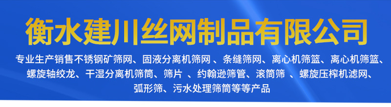 详情1_01.jpg